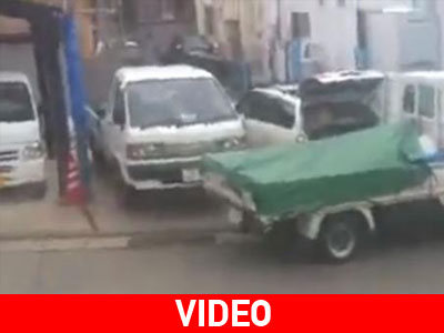 Ιαπωνία: Η στιγμή του σεισμού – Δεν έχουν αναφερθεί ζημιές